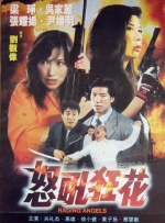 可播放的男男freemovie